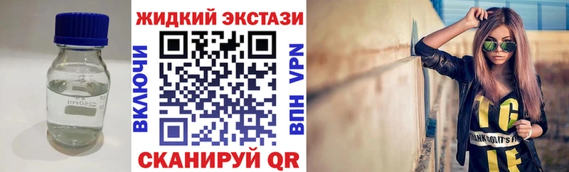 БУТИРАТ оксана  Заречный 