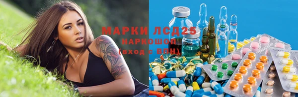 амф Балабаново