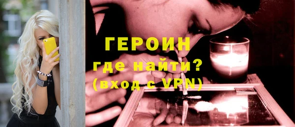 амф Балабаново