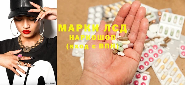 jwh Балахна