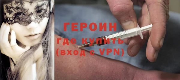 jwh Балахна