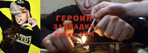 мет Баксан