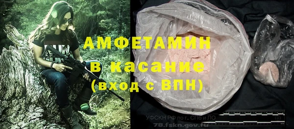 jwh Балахна