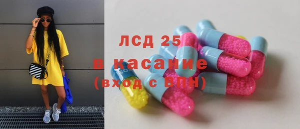 jwh Балахна