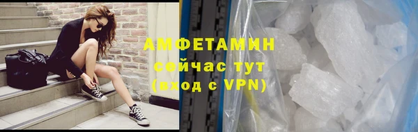 jwh Балахна