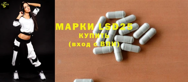 мет Баксан
