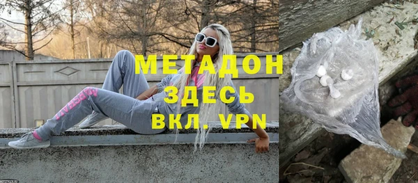 мет Баксан