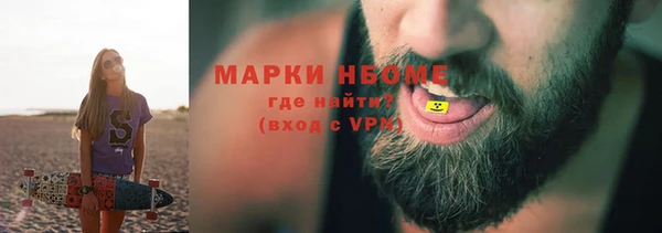 амф Балабаново
