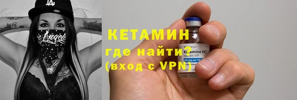 амф Балабаново