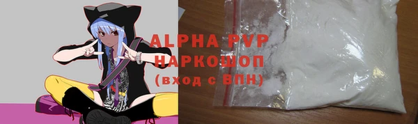 jwh Балахна