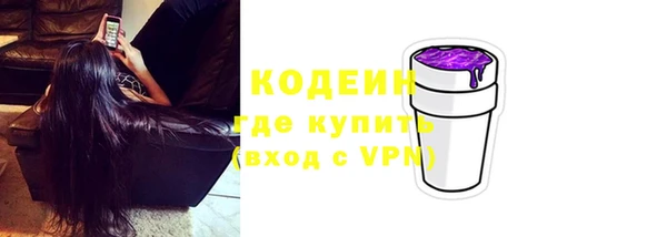 амф Балабаново