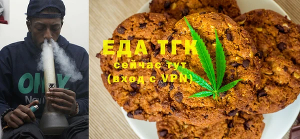 мет Баксан