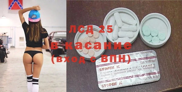 jwh Балахна