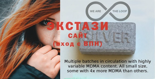 мет Баксан