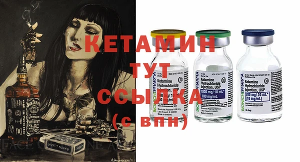мет Баксан