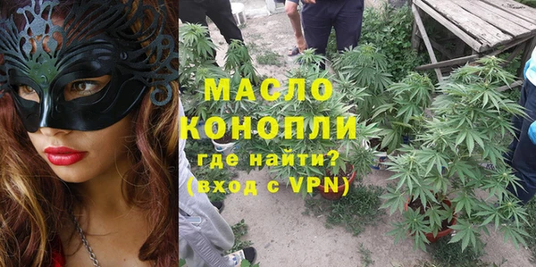 мет Баксан