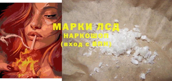 амф Балабаново