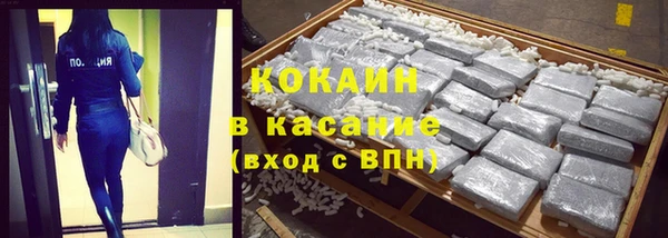 мет Баксан