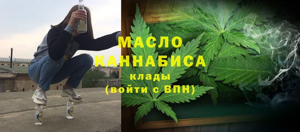 мет Баксан