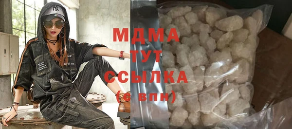jwh Балахна