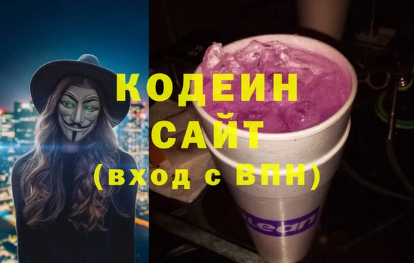 мет Баксан