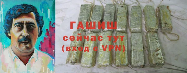 jwh Балахна