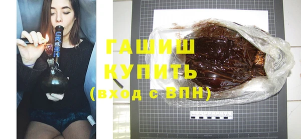 jwh Балахна