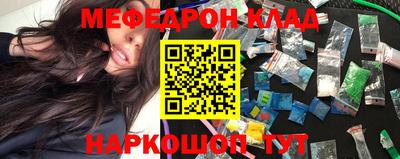 гашик Кимры