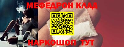 гашик Кимры