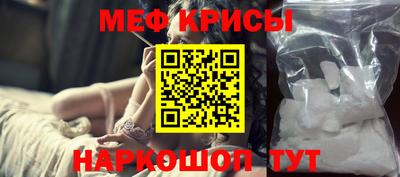 соль ск Кингисепп