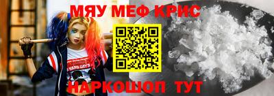 соль ск Кингисепп