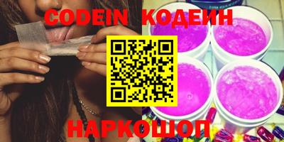 гашик Кимры