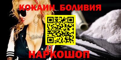 гашик Кимры