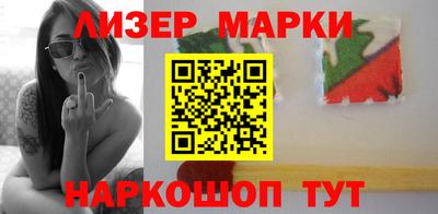 гашик Кимры