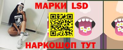 спиды Кинель