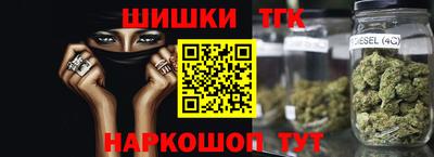 спиды Кинель