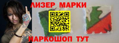 спиды Кинель