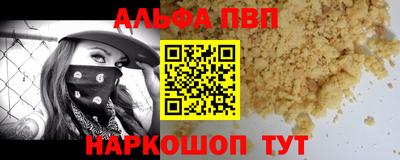 спиды Кинель