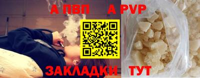 гашик Кимры