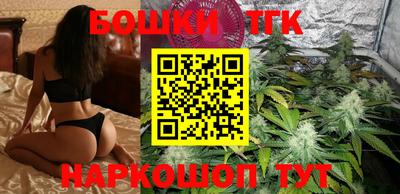 соль ск Кингисепп