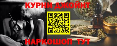 спиды Кинель