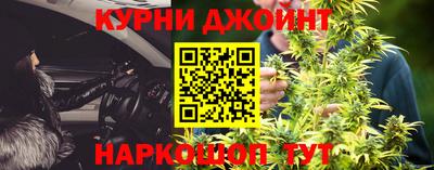 спиды Кинель
