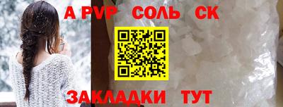 гашик Кимры