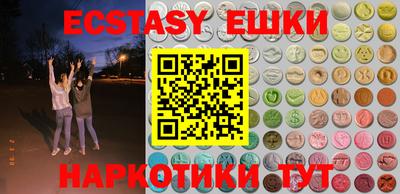 гашик Кимры