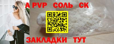 гашик Кимры