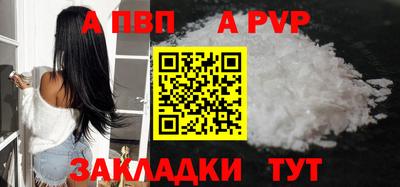 спиды Кинель