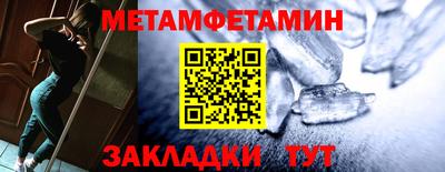 гашик Кимры