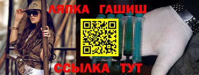 спиды Кинель