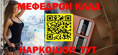гашик Кимры