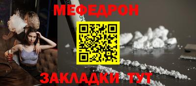 соль ск Кингисепп